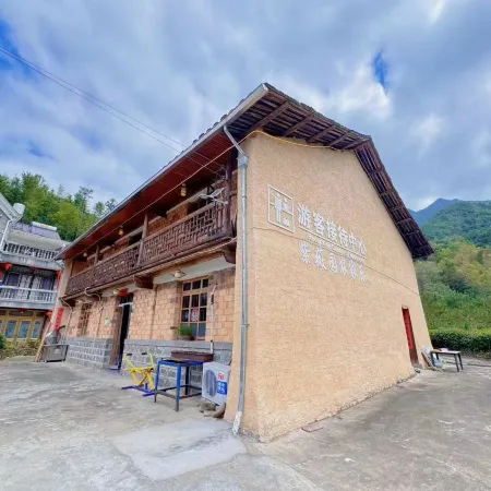 Ziwei Garden Farm Stay