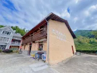 Ziwei Garden Farm Stay - 2 stelle