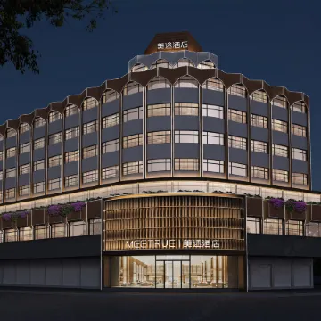MEETURE HOTEL