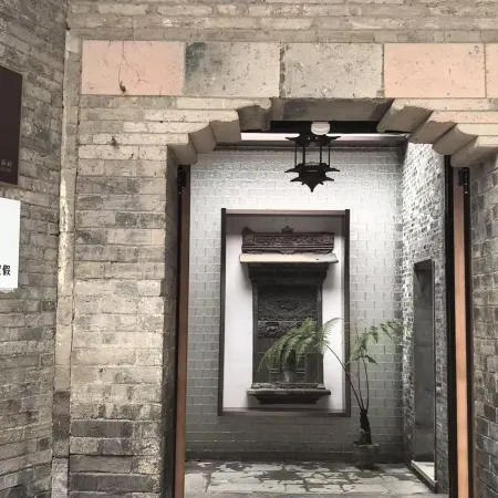 Daishanyuan City Vacation Apartment (Yangzhou Heyuan)