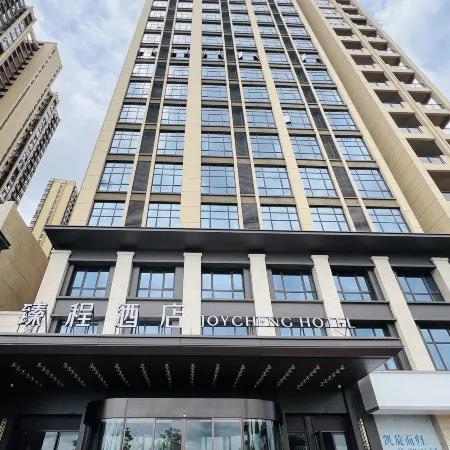 JOYCHENG HOTEL (Yichun Jingfa Avenue Branch)