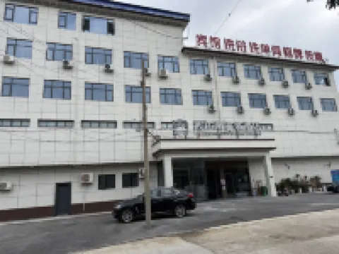 Dajiangnan Hot Spring Hotel