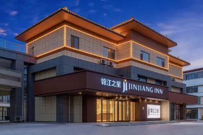 Jinjiang Hotel (Qufu's Temple and Cemetery of Confucius and Kong Family Mansion) Hotels in Qufu