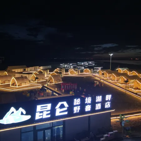 Golmud Kunlun Secret Realm Lakeside Wild Luxury Resort