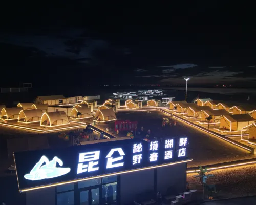 Golmud Kunlun Secret Realm Lakeside Wild Luxury Resort Hotels in Golmud