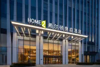 Building 6 , Xinfazhan Kailin Plaza, LianhuRoad, Guancheng Hui District , Zhengzhou City Hotel in zona Henan Polytechnic