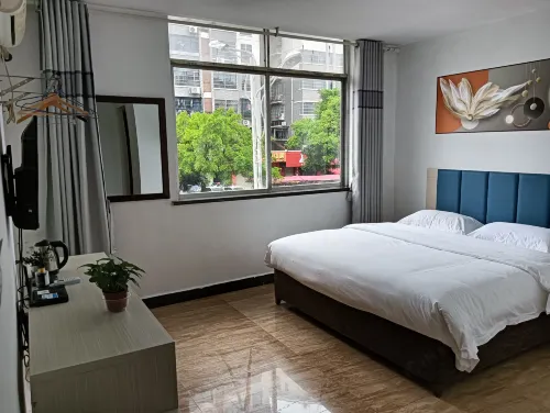 Gongcheng Dihao Hotel