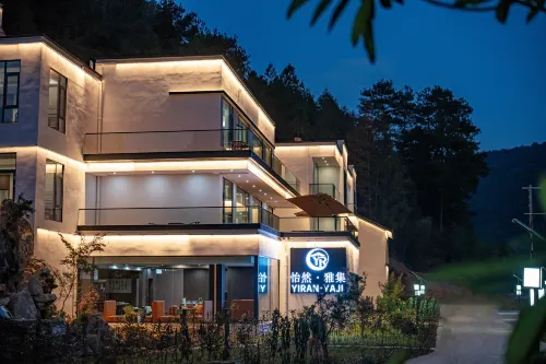 Yiran Yaji Homestay（Sanqingshan Scenic Area）