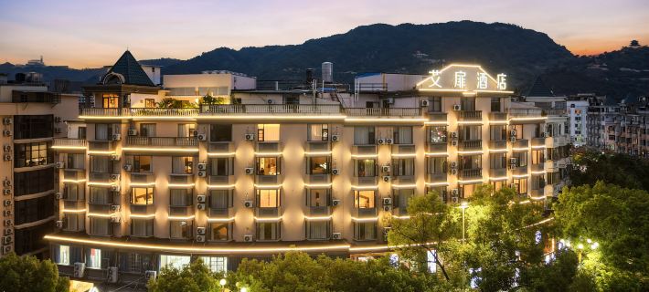 Aifeel Hotel (Xiapu Taikang Road) Hotel a Xiapu