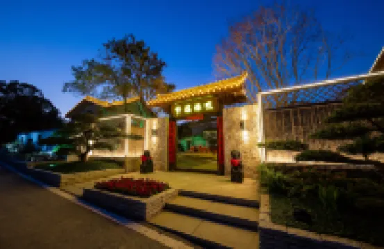 夢渓雅院民宿（武漢蔡甸区火焔村）