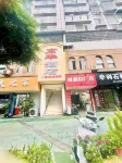Wusheng Honghua Hotel
