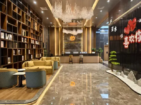 InterContinental Star Hotel (Huiyang High-Speed Railway Station Branch) Hotels near Huiyang Railway Station