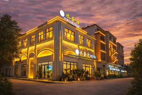 Shui Yifang Hotel Hotels in Changshun