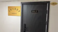 Daying Themed Homestay (Municipal Government Lunda Mall) - 2-Star