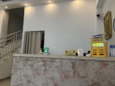 Haojia Hotel 푸난 호텔