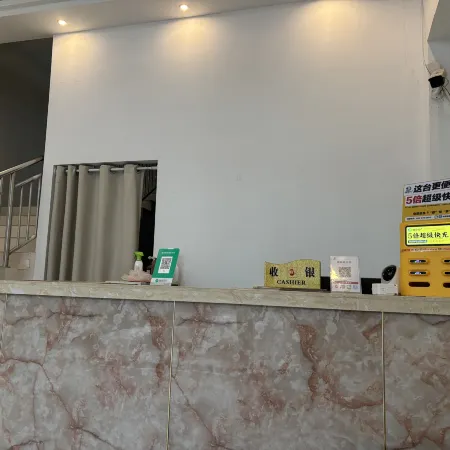 Haojia Hotel