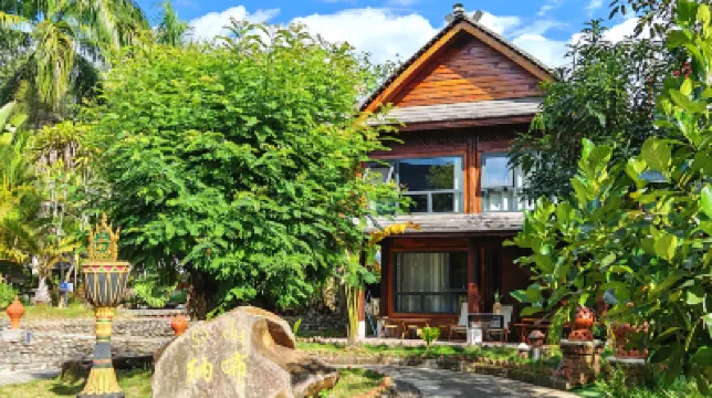 納布慢時光·萌寵·親子休閑隱宿（傣族園景區店） 鄰近西雙版納傣族園的酒店