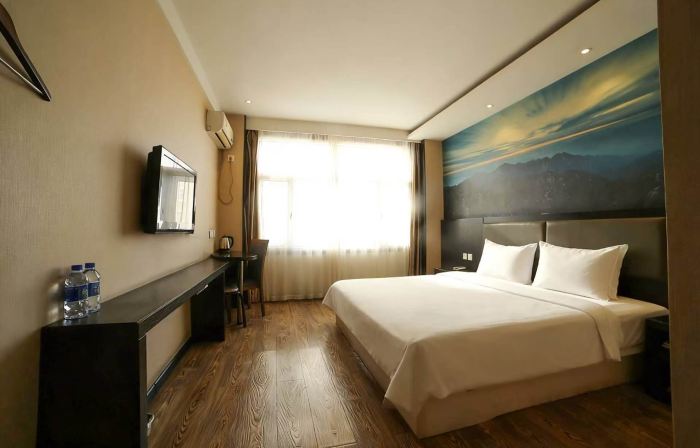 Suiling Jindu Holiday Hotel