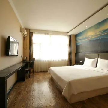 Suiling Jindu Holiday Hotel