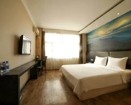 綏リョウ金都ホリデイホテル 綏リョウのホテル