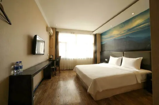 Suiling Jindu Holiday Hotel