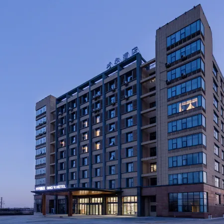 QIAOYIHOTEL