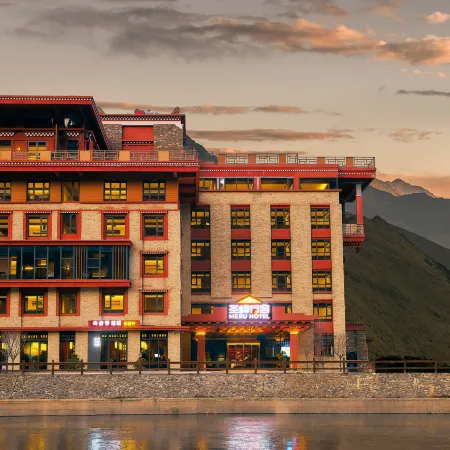 Meru Hotel (Xinduqiao Style Town)