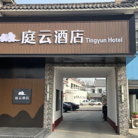 Tingyun Hotel