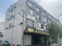 Hefeng Holiday Hotel (Yongchang Road Branch)
