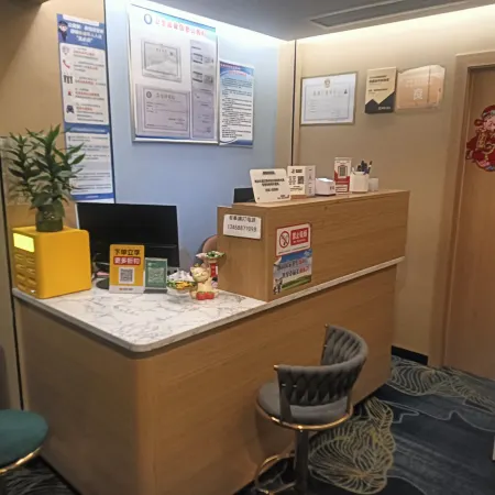 語桐酒店（內江高鐵北站萬晟天街店）