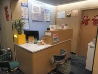 語桐飯店（內江高鐵北站萬晟天街店）