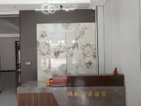 Ruifeng Mountain Lodge - balcony