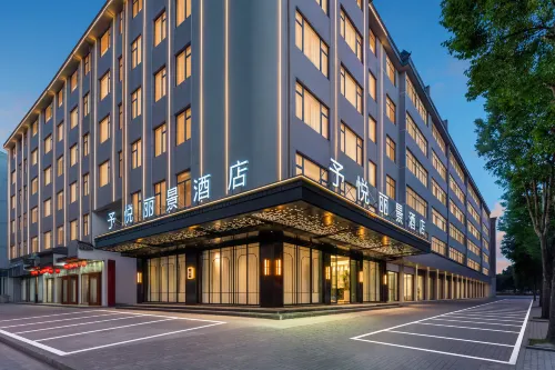 Yiwu Yuyue Lijing Hotel