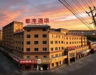 Qianfeng Hotel - 주차장