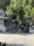 Zhashui M·Galaxy Villa - เปิดใหม่