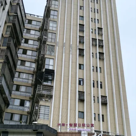 Shui'an · Smart Apartment