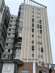 水岸·智慧公寓