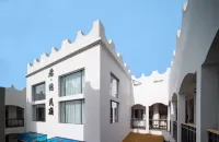 Xinyuan Alley · Yin Homestay