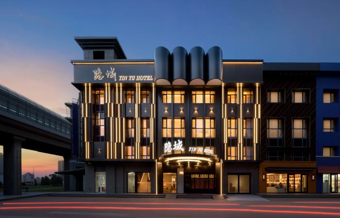 Harbin Yinyu Designer Hotel (Central Street, Chinese Baroque Branch)