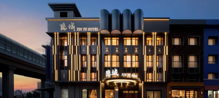 Harbin Yinyu Designer Hotel (Central Street, Chinese Baroque Branch) Hotels in Harbin