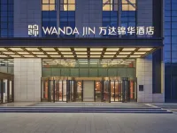 Datong Wanda Jinhua Hotel Hotels in Datong Museum/Datong Sports Center