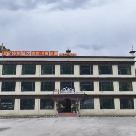 Xiguli · Chuanshan Eryu Hotel (Genie Eye Scenic Area)