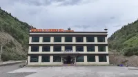 Chuanshaneryu Hotel - Aamiainen