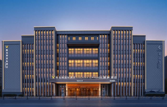 Vienna International Hotel (Kaifeng Gulou Square & Kaifeng Mansion Branch)