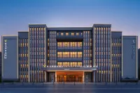 Vienna International Hotel (Kaifeng Gulou Square & Kaifeng Mansion Branch) - boutique