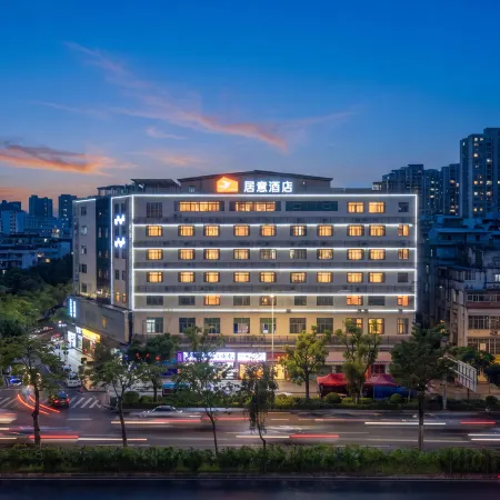 Juyi Hotel (Shenzhen Universiade Center Longcheng Park Subway Station)