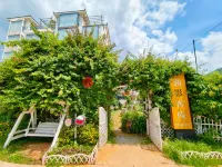 Huying Inn Fuxian Lake - WiFi