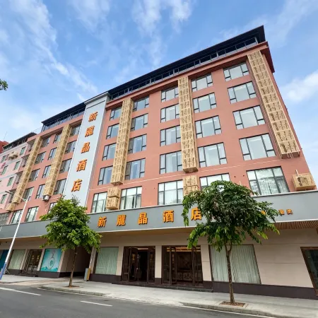 Guangning New Regent Hotel