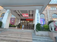 競放eスポーツホテル（青口鎮中央公園） - 新規開業