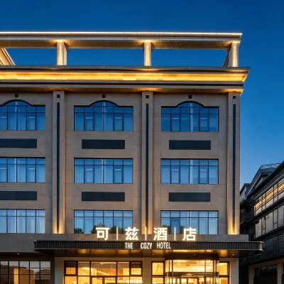 可茲酒店（佛山順德倫教地鐵站店） 鄰近伦教的酒店